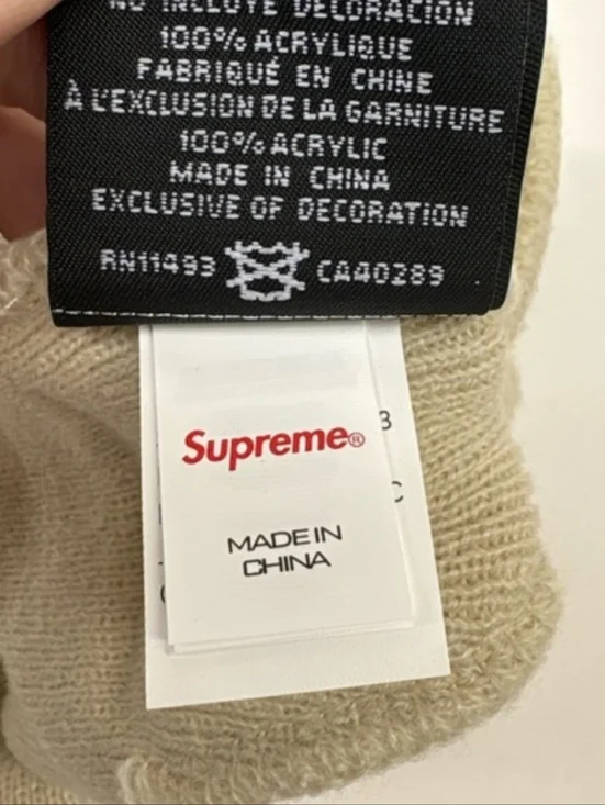 Supreme x New Era Box Logo Beanie – Stone / Beige (FW24) Brand New - Picture 9 of 11